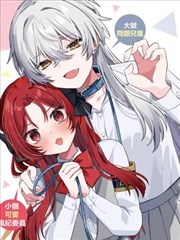 旧书札记摊空间图鉴示例